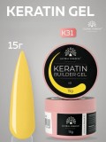 Gel pentru modelarea unghiilor 15 g, Keratin Builder Gel, K31
