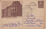 D11 - CPR - Carte postala tematica turism 85 - Craiova - circulata la 1956