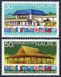 Nauru 1975 - Comisia Pacificului, clădiri, serie neuzata