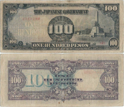 1944 , 100 pesos ( P-112a ) - Filipine foto