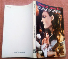 Dama Cu Camelii. Editura Miron, 1991 - Alexandre Dumas-fiul foto
