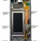 Display Samsung SM-G973 S10 PRISM WHITE / SILVER ( Service Pack )
