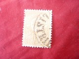 Timbru 15 stotinki Bulgaria 1889 , stampilat