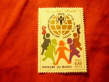 Serie 1 valoare Maroc 1979 - Anul International al copiilor, Nestampilat