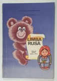 LIMBA RUSA , MANUAL PENTRU CLASA A - III - A de EUGEN NOVEANU , 1994 , COPERTA SPATE SI COTORUL CU URME DE UZURA