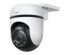TP-Link Cameră de supraveghere pentru exterior cu funcție Pan/Tilt |