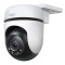 TP-Link Cameră de supraveghere pentru exterior cu funcție Pan/Tilt |