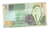 Bancnota Iordania 1 dinar 2021, circulata, stare buna
