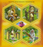 RUSIA 2018, Fauna - Albine, serie neuzata, MNH, Nestampilat