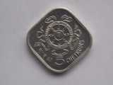 5 CHETRUMS 1975 BHUTAN-AUNC
