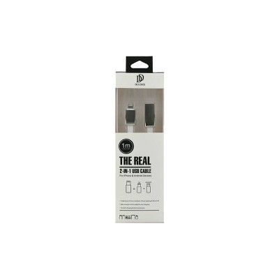 Cablu USB My-Magic 2in1 Micro USB sau Lightning alb 1m plat foto