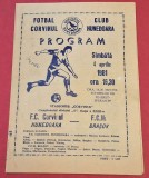 Program meci fotbal FC CORVINUL HUNEDOARA - FCM BRASOV (04.04.1981)