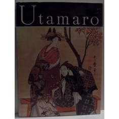 UTAMARO de NINA STANCULESCU , 1976