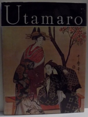 UTAMARO de NINA STANCULESCU , 1976 foto