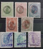 Romania 1896/1919 - Lot ocupatie