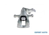 Etrier spate Kia Rio 3 (2011-&gt;)[UB] #1