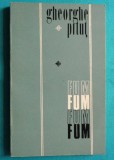 Gheorghe Pitut &ndash; Fum ( prima editie )
