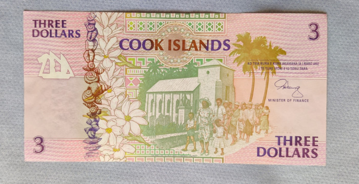 Cayman Islands - 1 Dollar ND (2010-2018) sD7155