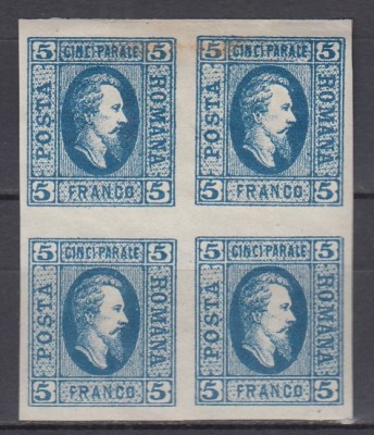 1865 LP 16 A.I.CUZA EFIGIA DOMNITORULUI IN OVAL BLOC 4 GUMA ORIGINALA SARNIERA foto