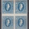 1865 LP 16 A.I.CUZA EFIGIA DOMNITORULUI IN OVAL BLOC 4 GUMA ORIGINALA SARNIERA