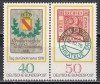 Germania 1978 - Ziua Timbrului, MNH, Nestampilat