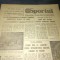 ZIARUL SPORTUL 27 IULIE 1985