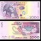 ALBANIA █ bancnota █ 2000 Leke █ 2007 █ P-74a █ UNC █ necirculata