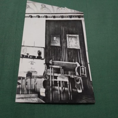 CARTE POSTALA NECIRCULATA IASI MUZEUL UNIRII foto