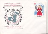 bnk fil Plic ocazional 7 aprilie Ziua sanatatii - Filiala AFR Prahova - marca Crucea Rosie 1980