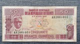 50 Francs 1985 Guineea / seria 2001051