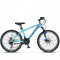 Bicicleta MTB Umit Mirage 2D, 21 viteze, culoare turcoaz, roata 26&quot;, cadru din a PB Cod:42667160002