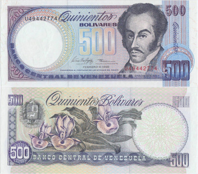 1998 (5 II), 500 Bol&amp;iacute;vares (P-67f) - Venezuela - stare UNC foto