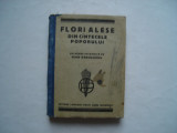 Flori alese din cantecele poporului - Ovid Densusianu (1920), Alta editura