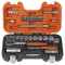 Set Chei Tubulare Crom Vanadium 33 Buc.