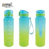 Sticla apa 700 ml, MOTIVATIONALA, PLASTIC, GREEN GRADIENT, 25.10&times;6.9CM- S-COOL