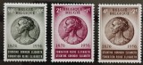 BC643, Belgia 1956, serie personalitati
