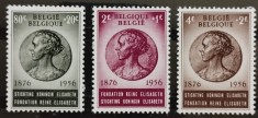 BC643, Belgia 1956, serie personalitati
