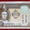 Mongolia 50 TUGRIK 2019 UNC necirculata **