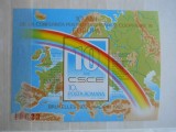 CN 1982 ROMANIA BLOC CONFERINTA PENTRU SECURITATE SI COOPERARE IN EUROPA MNH