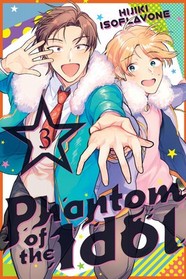 Phantom of the Idol 3 foto