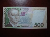 UCRAINA 500 HRIVNE 2015 UNC