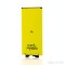 Acumulatori LG BL-42D1F, OEM, LXT
