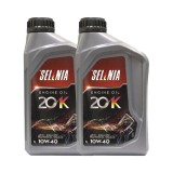 Cumpara ieftin Ulei motor Selenia 20K 10W40, 2L, protectie maxima, Fiat 9.55535-G2, MB 229.1, VW 500 00/505 00