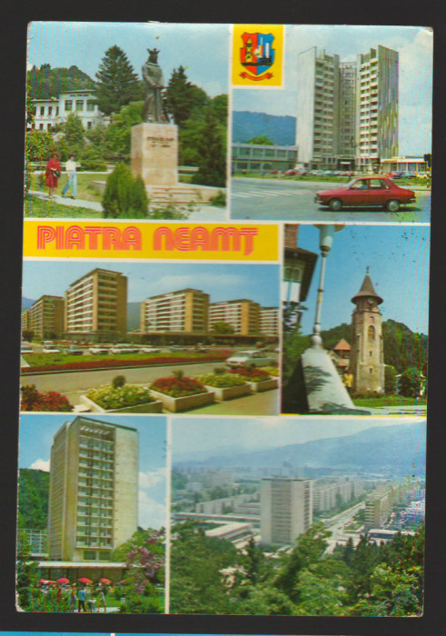 CPIB 20465 CARTE POSTALA - PIATRA NEAMT, MOZAIC