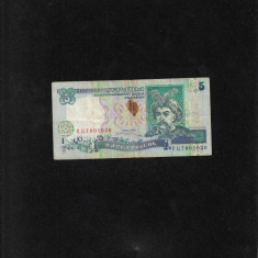 Ucraina 5 grivne hryven 1997 seria7801030