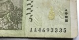 BNKSTR1 (Serie rara 333) Zimbabwe - 500000 Dollars (Bancnotă, Chiremba Balancing Rocks), Ediția 2008