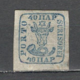 Romania.1858 Cap de bour EMISIUNEA II 40 Par albastru hartie alba ZR.2, Nestampilat