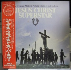 Vinil 2xLP Various &ndash; Jesus Christ Superstar (The Original Motion Picture Sound Track Album) (VG++)