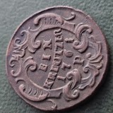 1 kreuzer ein kreutzer 1761 P , Maria Theresa