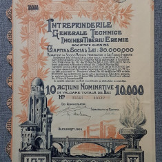 Actiune 1925 Intreprinderile tehnice Tiberiu Eremie / titlu de 10 actiuni